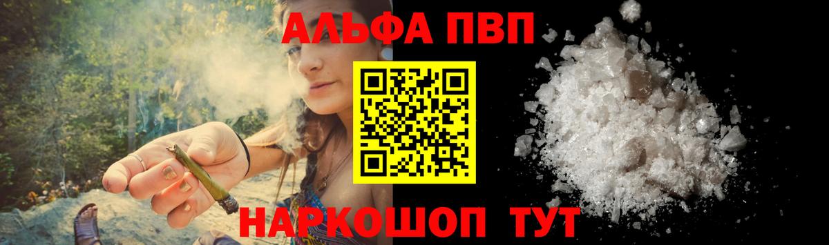 А ПВП СК КРИС Керчь