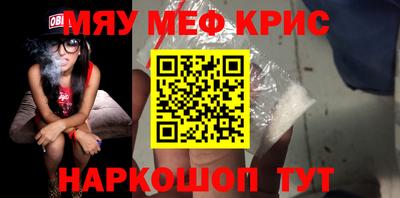 каннабис Кулебаки