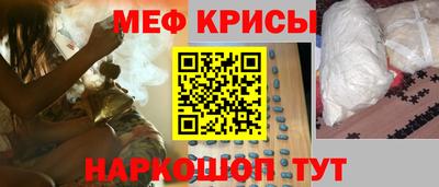 каннабис Кунгур