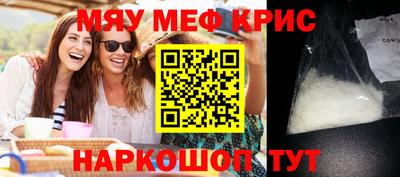 марихуана Кумертау