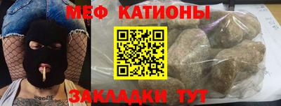 марихуана Кумертау