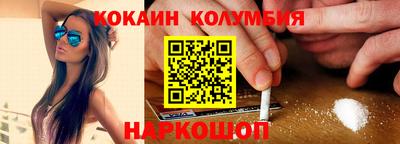каннабис Кулебаки