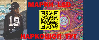 каннабис Кунгур