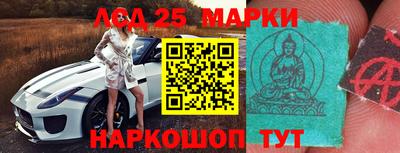 каннабис Кулебаки