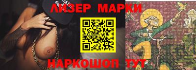 каннабис Кунгур