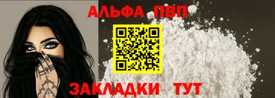 марихуана Кумертау