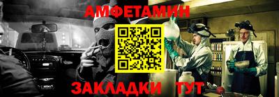 каннабис Кулебаки