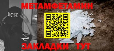 марихуана Кумертау