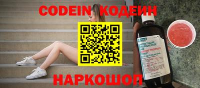 каннабис Кулебаки