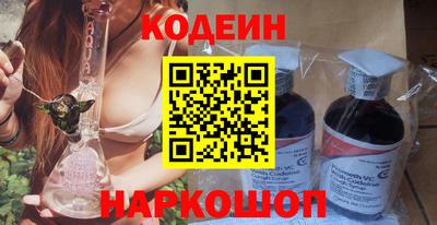 каннабис Кунгур
