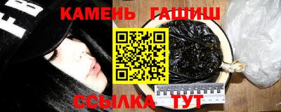 каннабис Кулебаки