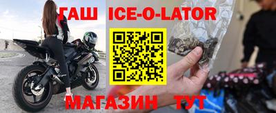 каннабис Кулебаки
