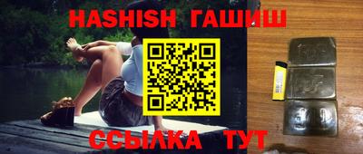 каннабис Кунгур