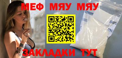 каннабис Кунгур